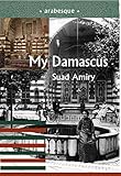My Damascus