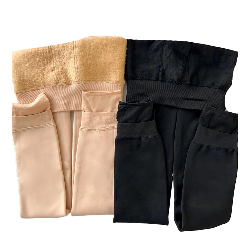 Damskie Legginsy Podszyte Polarem - 2 Szt. Zimowe Ocieplające Rajstopy Rajstopy Damskie Polarowe Skarpetki Wysoki Stan Termiczne Pończochy Ocieplane Spodnie Imitacja Przezroczystych Legginsów Raj