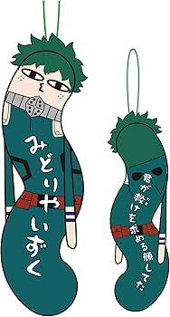 Amazon.co.jp: 僕のヒーローアカデミア ひねくれたやつら BOX : おもちゃ Amazon.co.jp: 僕のヒーローアカデミア ひねくれたやつら BOX : おもちゃ