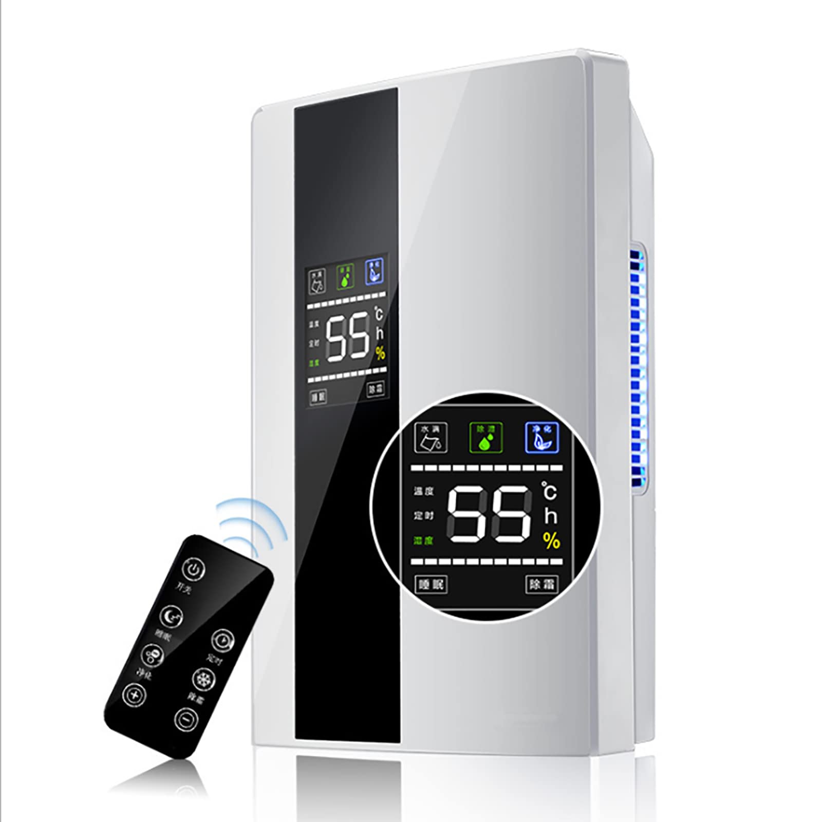 Home Dehumidifiers with Remote Control, LED Display, 2200ML Ultra Quiet Dehumidifier, Portable Dehumidifier for High Humidity in Basements, Bedroom, Bathroom