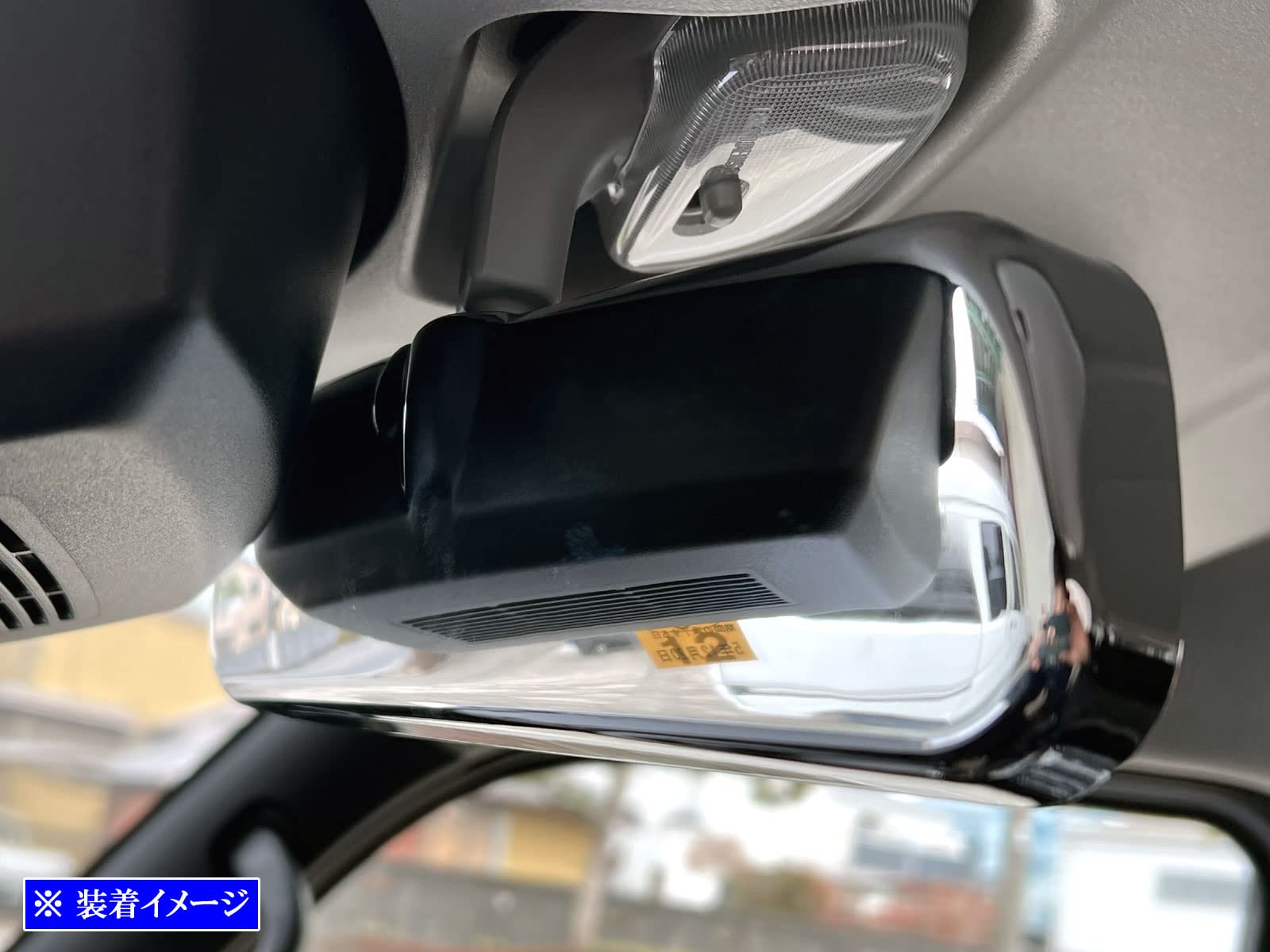 Amazon | BRIGHTZ ハイゼットカーゴ S700V S710V メッキルーム