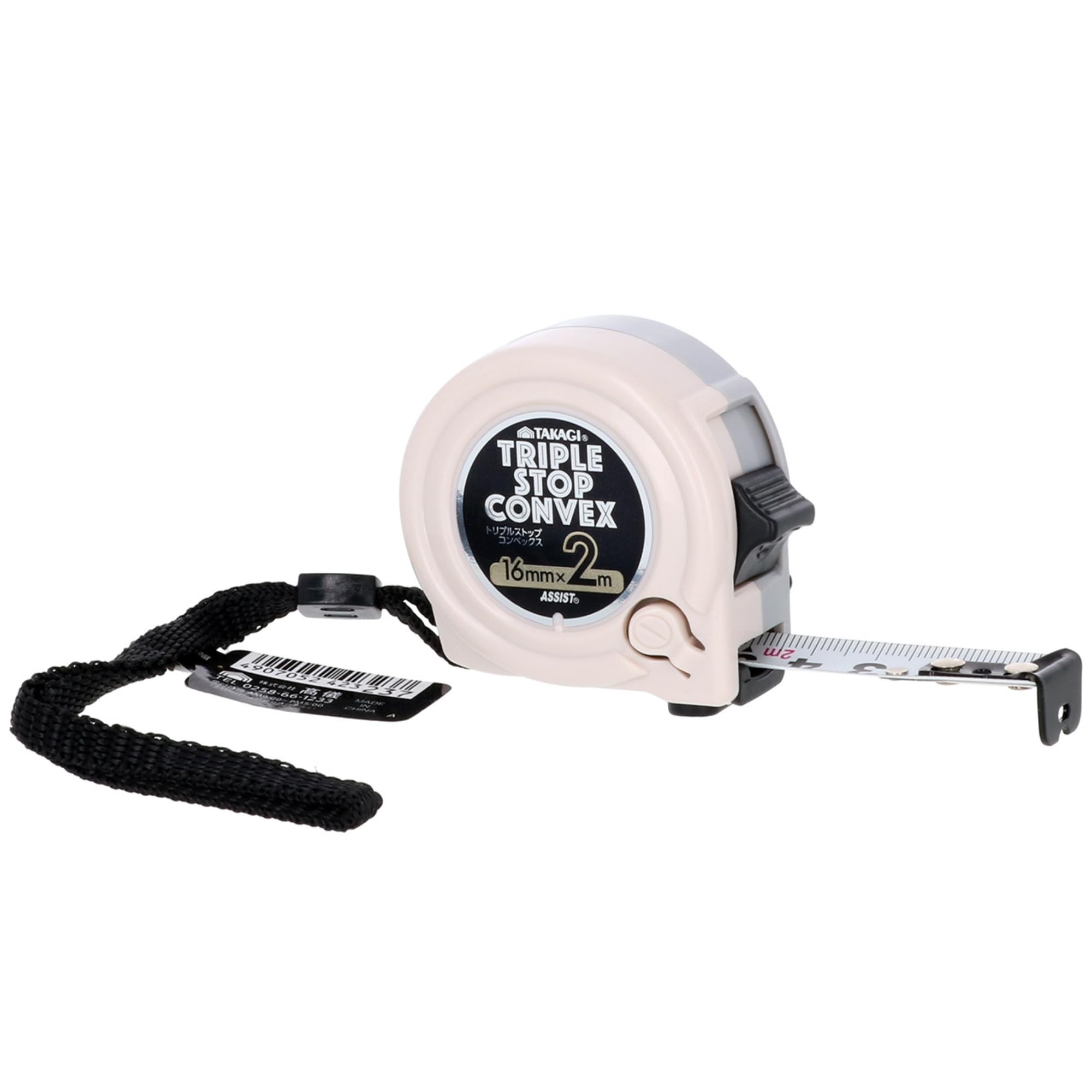 Amazon.co.jp: 高儀 トリプルストップ コンベックス 16mm×2m TAKAGI