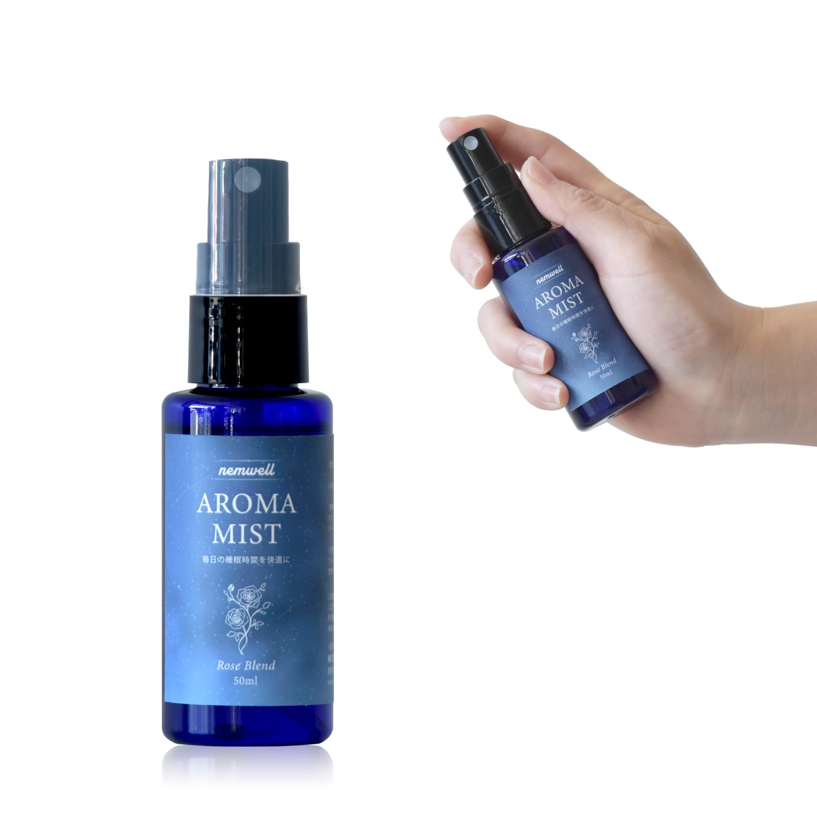 Amazon.co.jp: 天然 アロマスプレー 【 nemwell 】 50ml 睡眠サポート