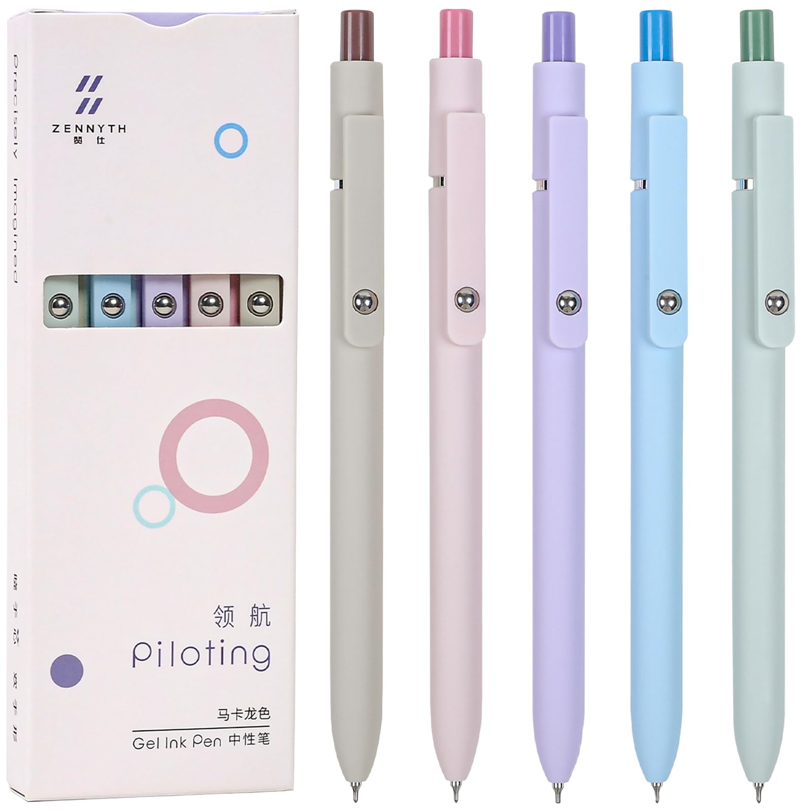 Gel Pens, 5Pcs 0.5mm Fine Point Pens With Smooth Wirting,Quick Dry Aesthetic Pens For Journaling, Ballpoint for Office School Supplies,Gifts for Women Men Student(Sugar)