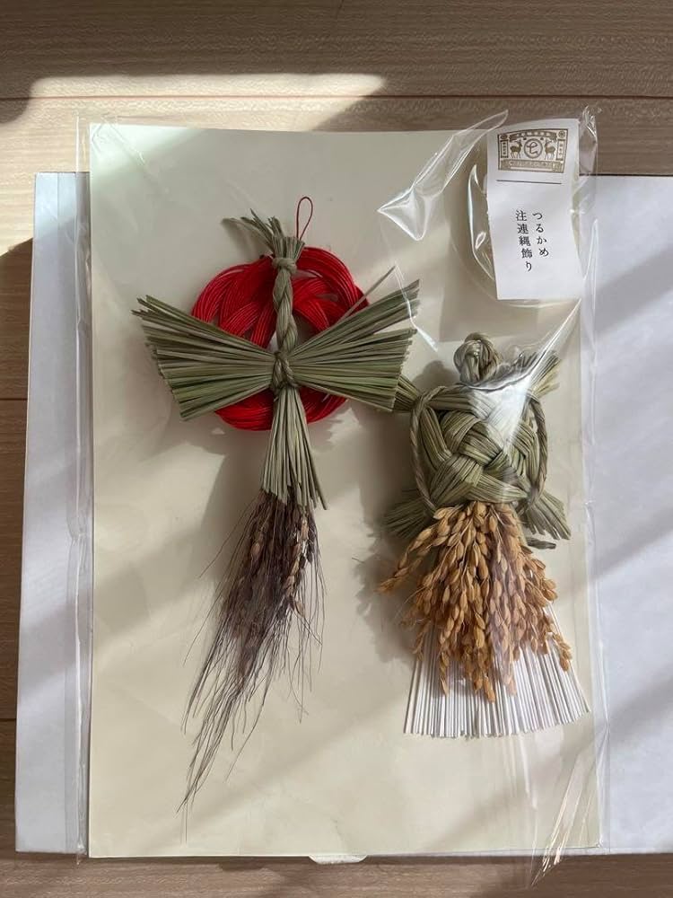 Amazon | 中川政七商店 お正月飾り しめ縄飾り 亀 正月飾り 鶴