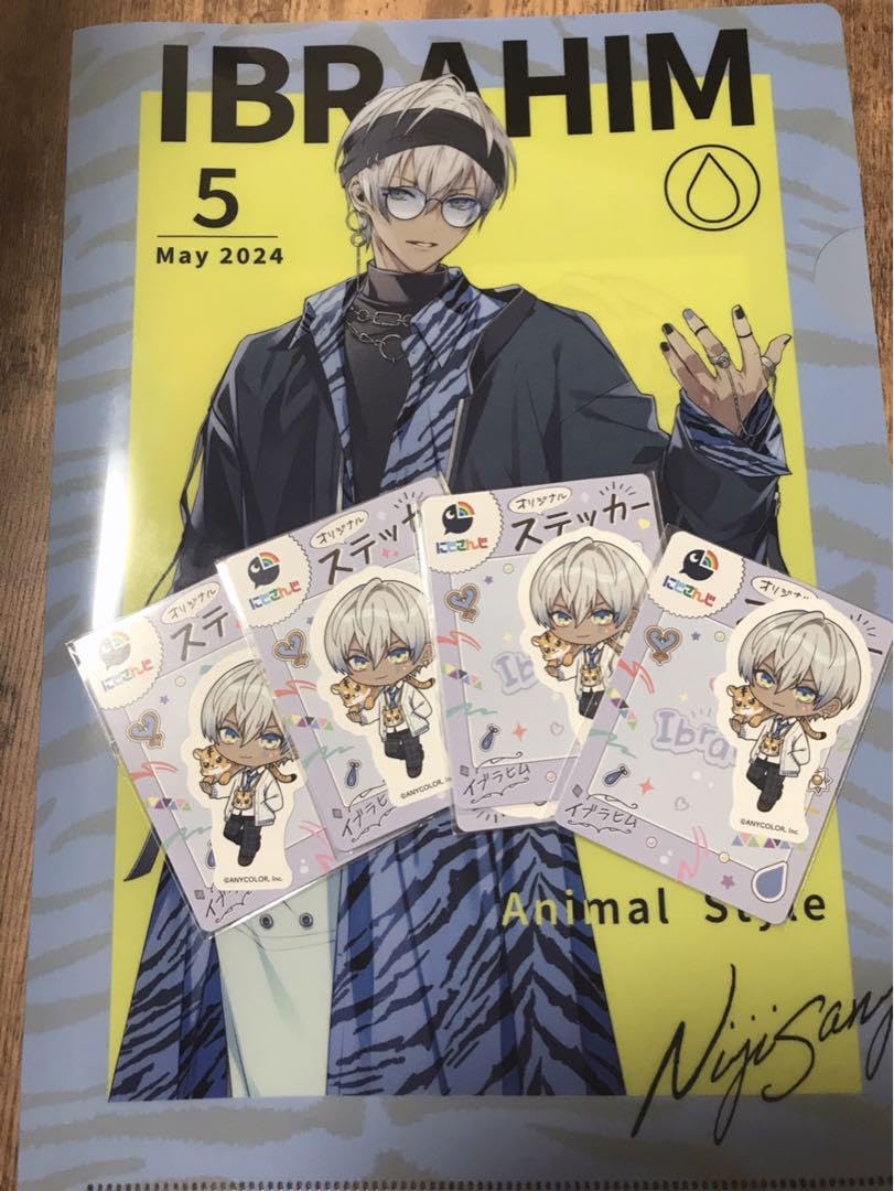 イブラヒム まとめ売り にじさんじ ART OF NIJISANJI コレクションカード イブラヒム - メルカリ