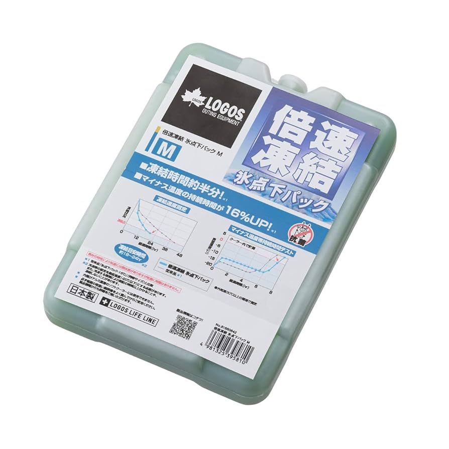 保冷剤　ロゴス Amazon | ロゴス(LOGOS) 保冷剤 倍速凍結 長時間保冷 氷点下