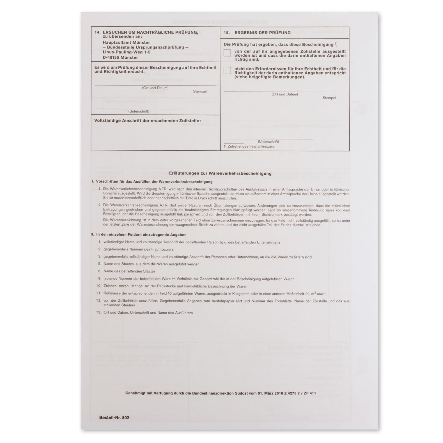 mashpaper A.TR. ATR Warenverkehrsbescheinigung Formular für Laserdrucker Menge wählbar 10, 50 oder 100 Stück