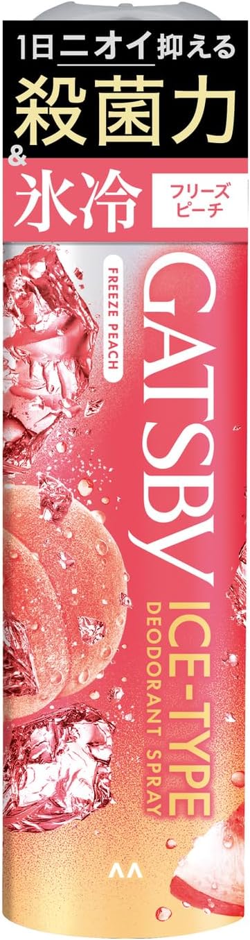 GATSBY(ギャツビー) 【医薬部外品】 アイスデオドラントスプレー フリーズピーチ [ 制汗スプレー メンズ ] [ デオドラント スプレー ]