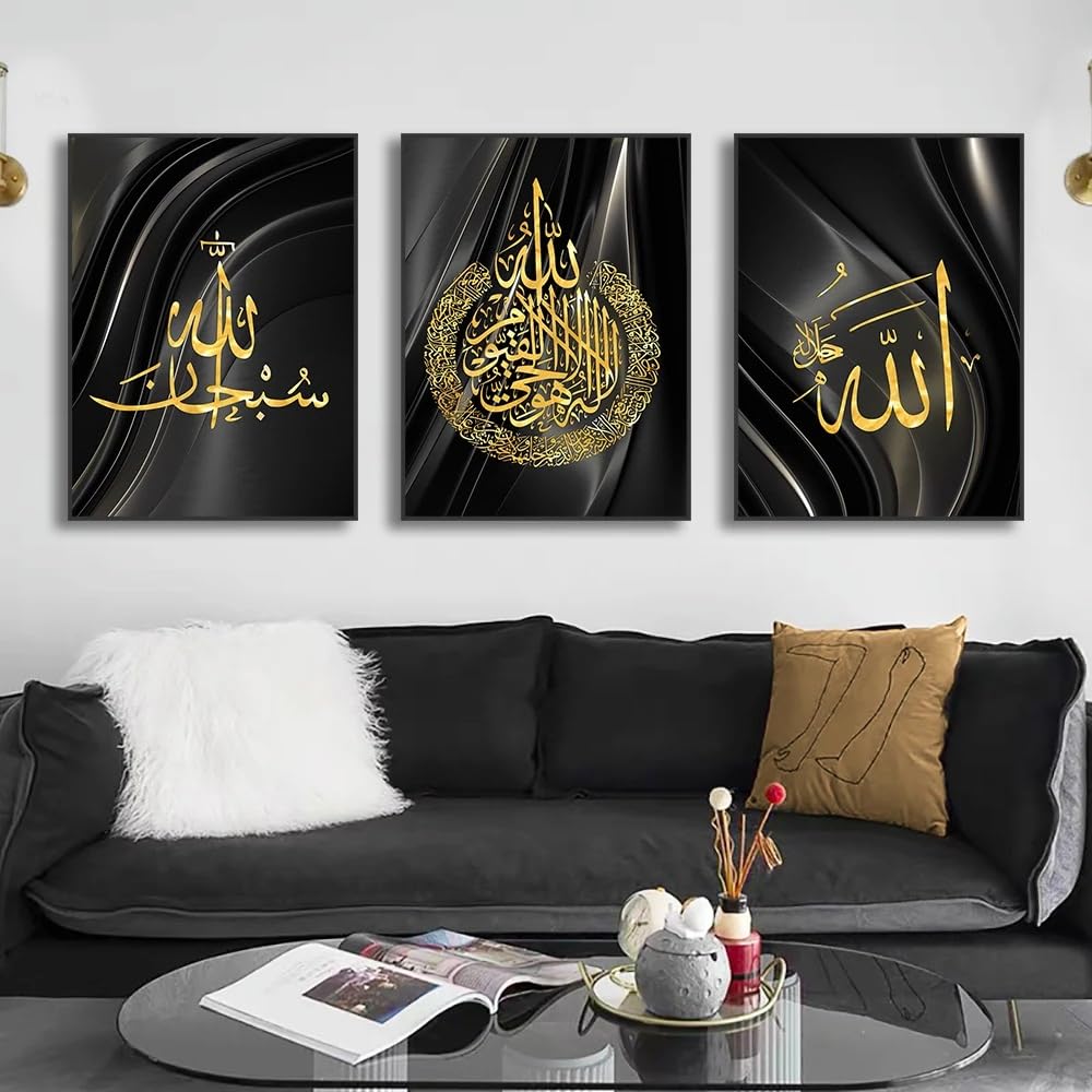 Wuhbcz Gold/Black Canvas Paints-Abstract Calligraphy Canvas Painting Wall Art Picture Islamic Poster And Print For Living Room Office Home Decoration-60 * 70Cm/3Pcs (No Frame)