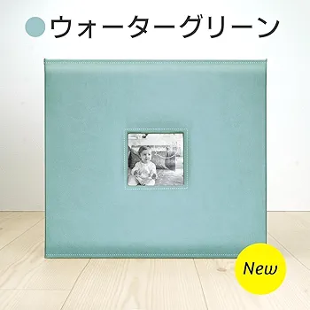 Amazon.co.jp: メガアルバム 1500 ATSUI OMOI(アツイオモイ