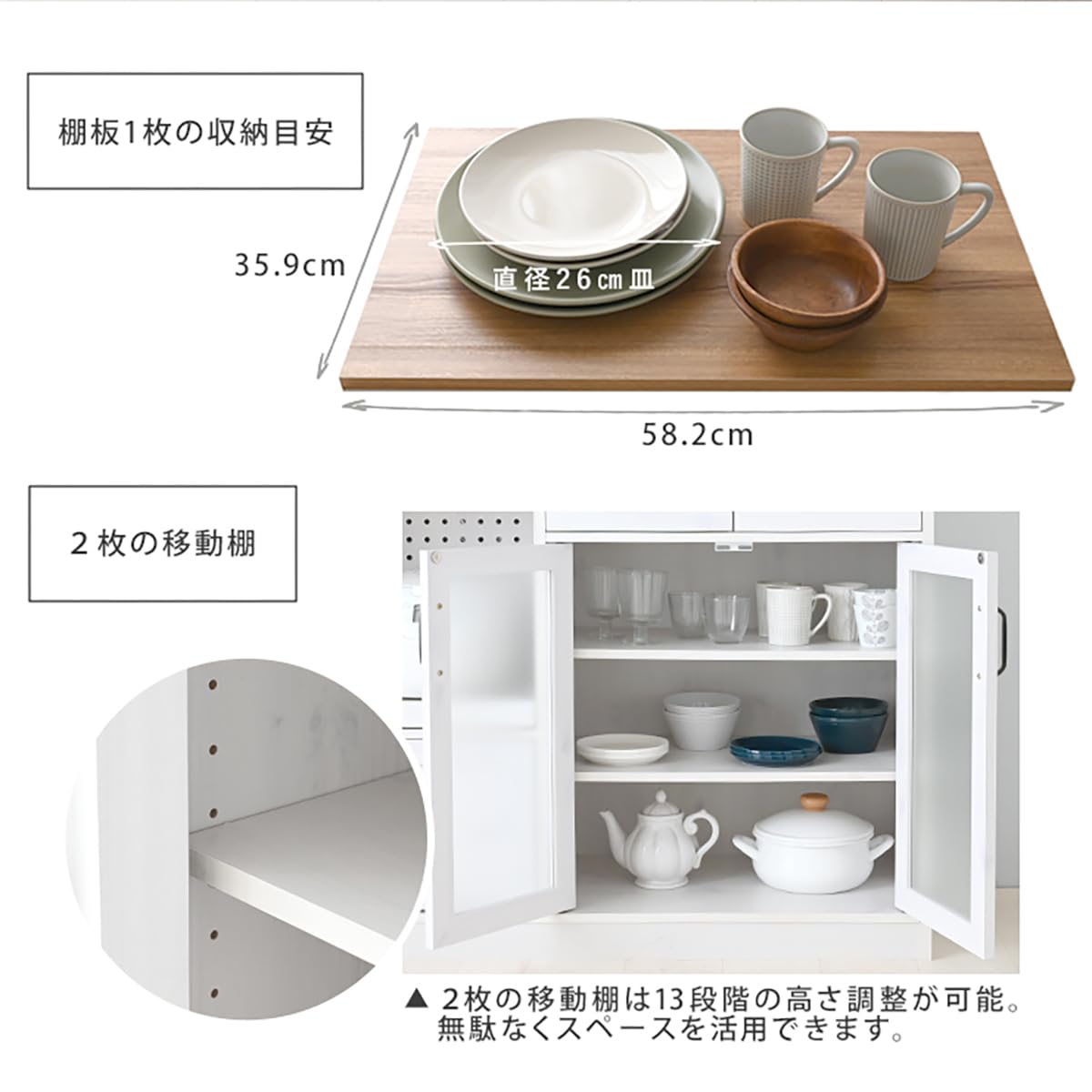 Amazon｜SESAME 食器棚 レンジ台 ロータイプ 幅120cm 高さ80cm 白 大型
