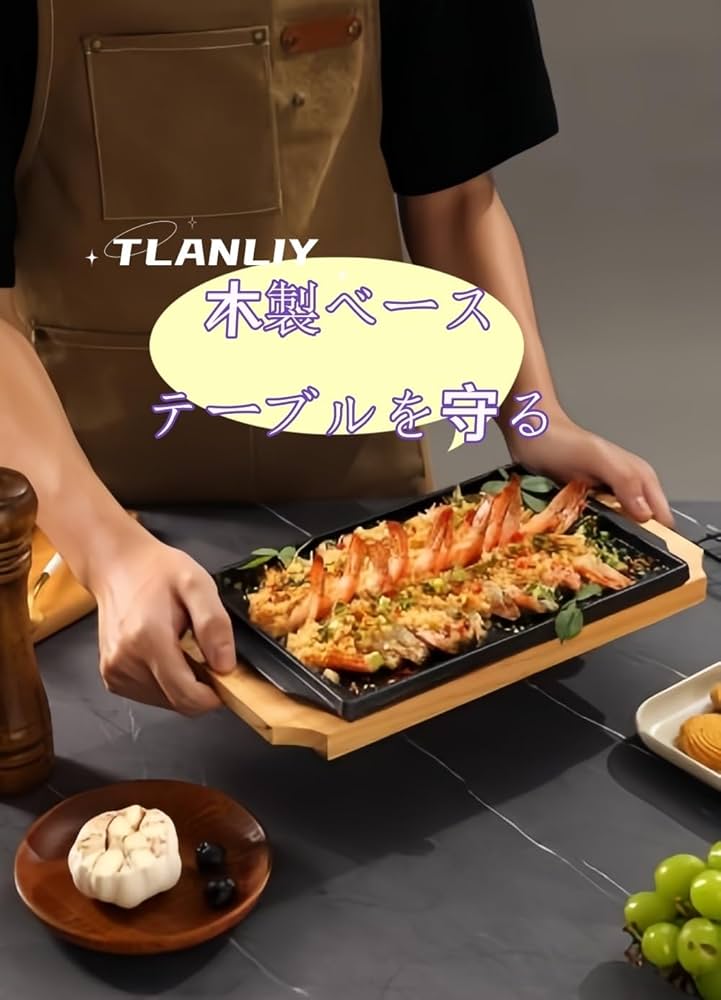 ステーキ鉄板　フライパン皿木製プレート付き10枚SET業務用 20000262_1.jpg