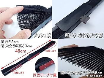 WANIMA サンシェード WANIMA - 【新品未使用】WANIMA サンシェード の通販 by hi's