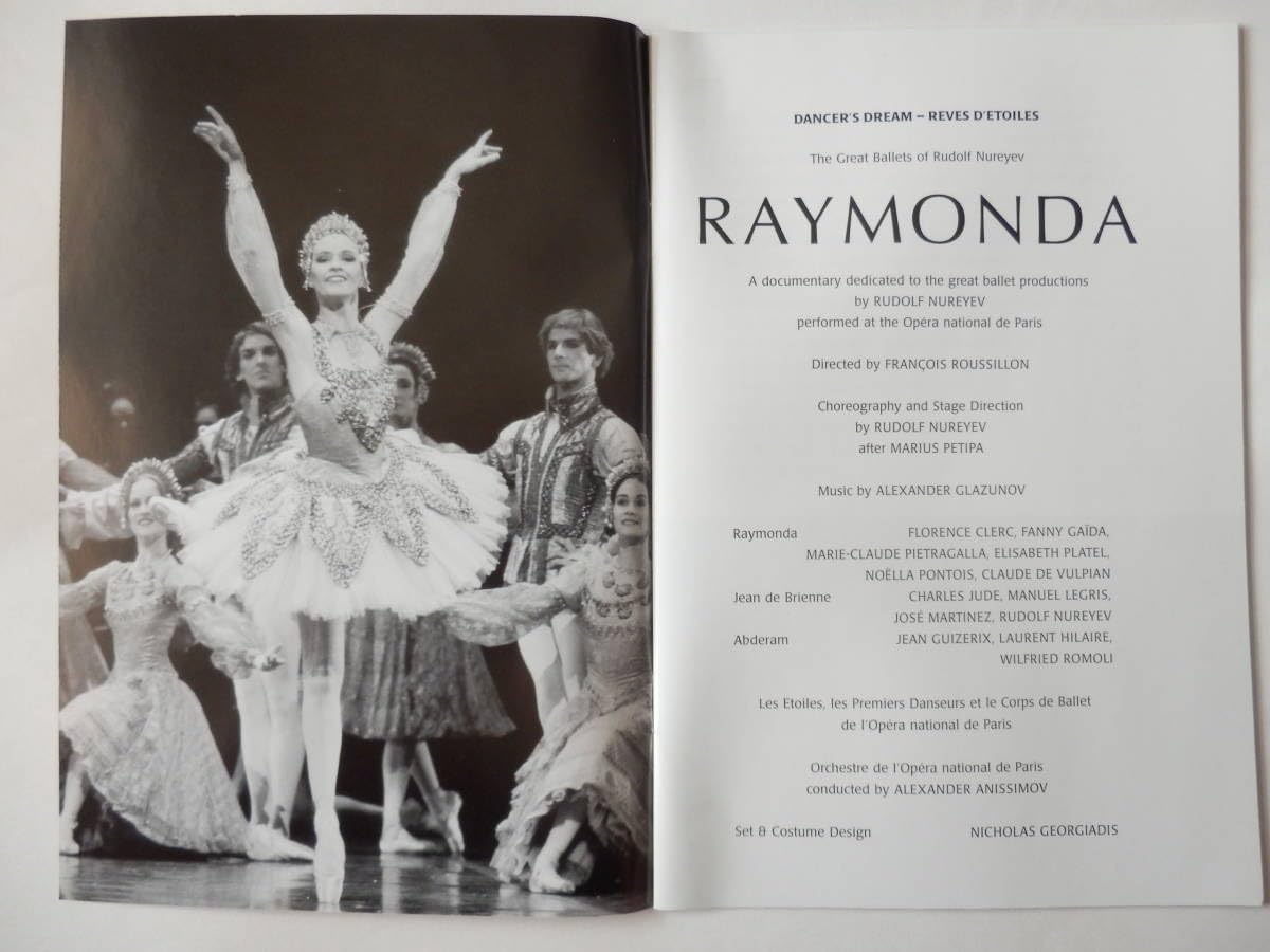 (未使用･未開封品)　Raymonda [DVD] [Import] lok26k6 Raymonda Ballet [DVD] [Import] 【公式通販】