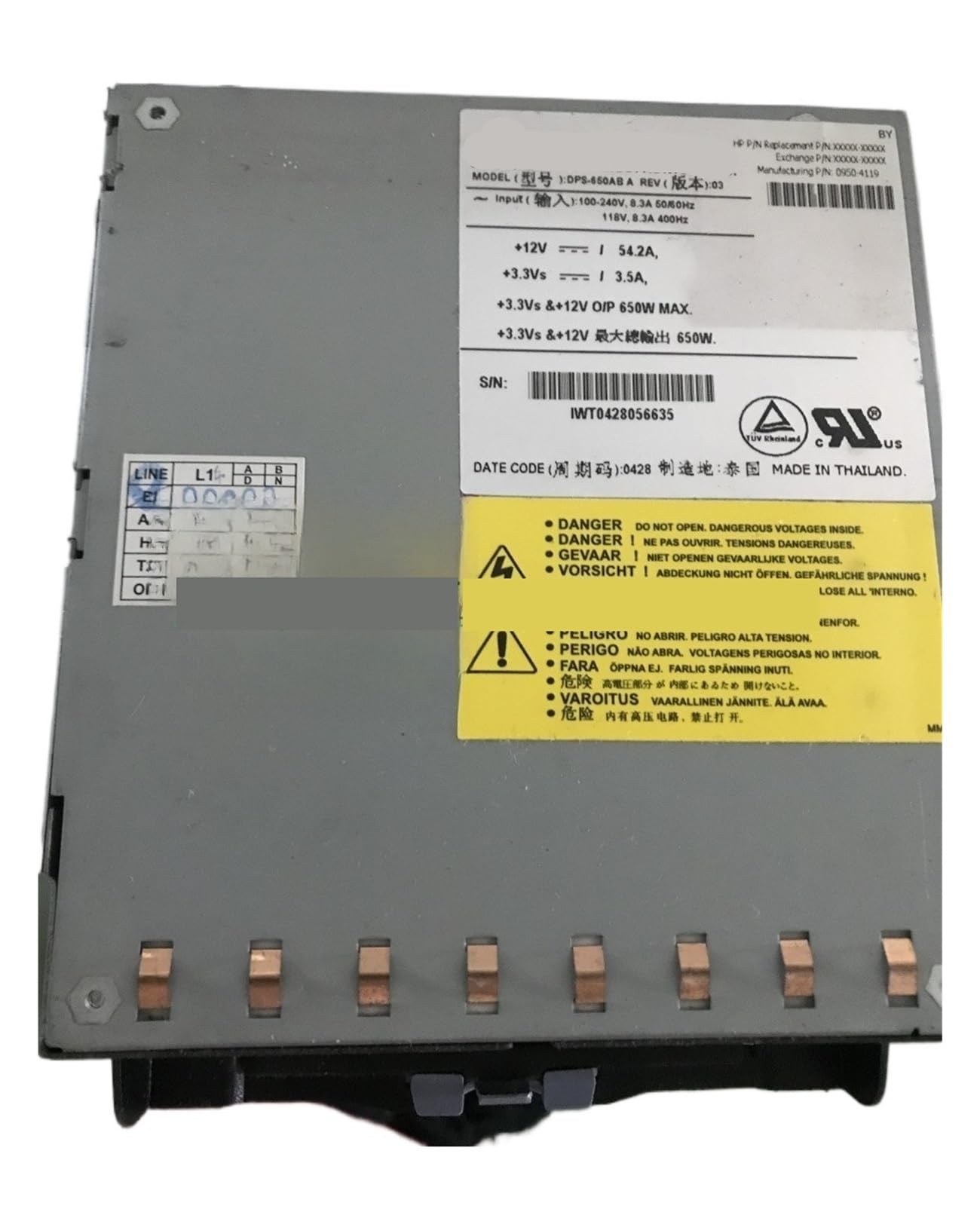 Alimentation pour RX2620 350W redonnez vie à votre serveur