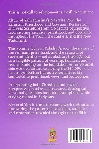 ALTARS OF YAH: YAHSHUA\'S NAZARITE VOW AND THE REMNANT PRIESTHOOD: YAHSHUA\'S INSTRUCTIONS ON ANIMAL SACRIFICE OUTSIDE THE TEMPLE OF JERUSALEM (ALTARS OF YAH-144000 Priests) - Thumbnail 2