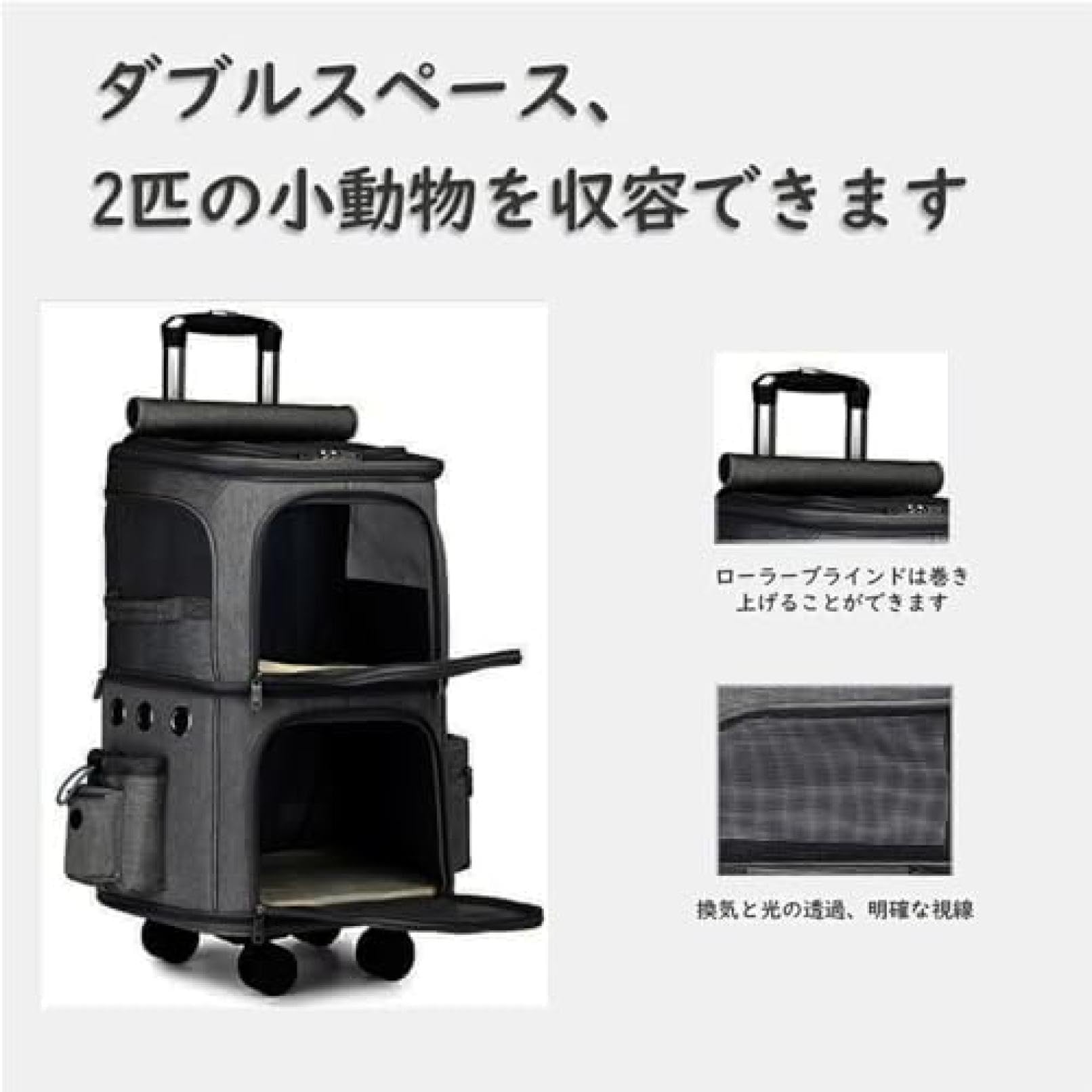 Amazon | 猫 キャリーバッグ 2匹用 ペットキャリーバック 2層 2匹 猫