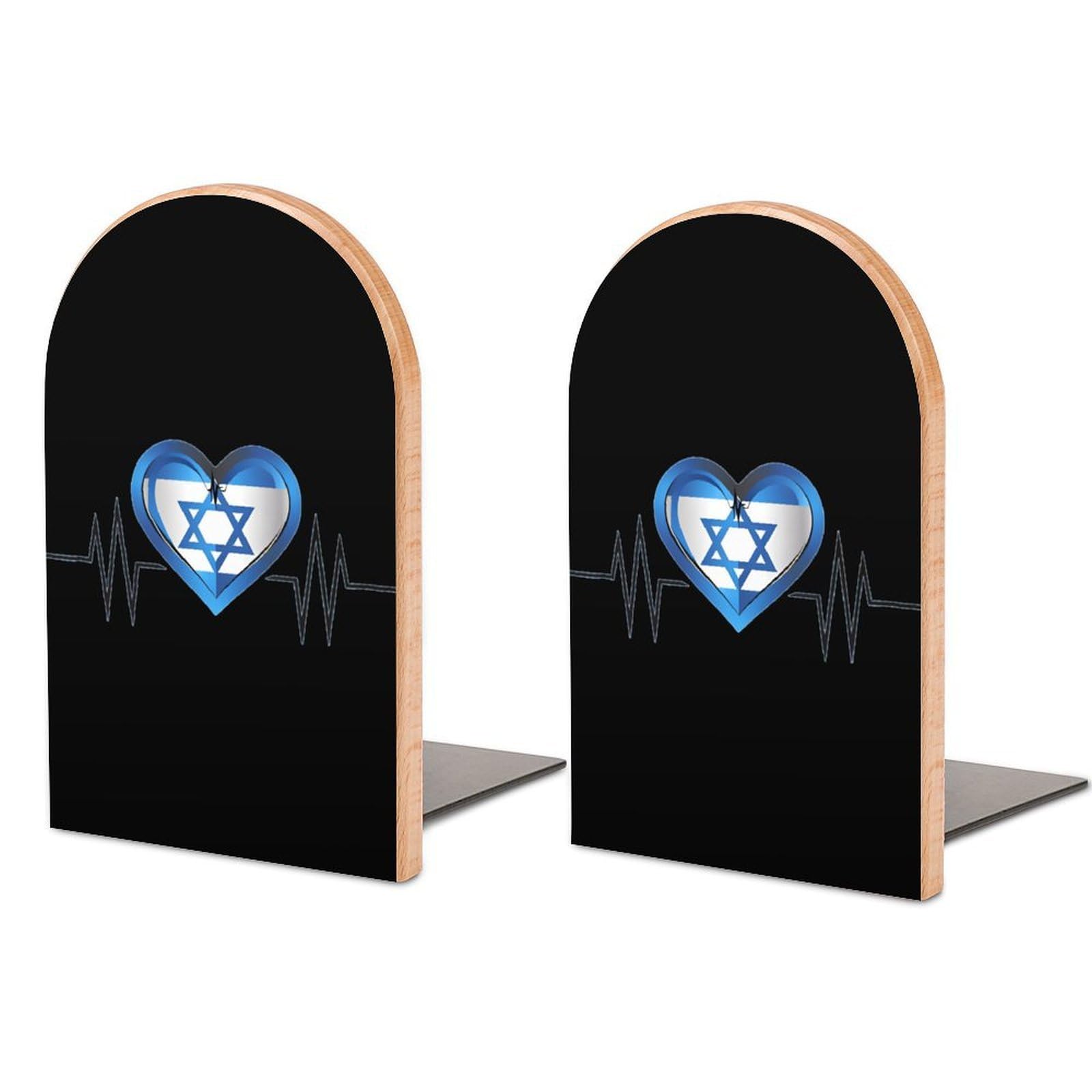 Israeli Heartbeat I Love Israel Flag Book Ends Wood Non-Slip Books Stand Book Holders Book Stopper Organizer for Shelves Home Office
