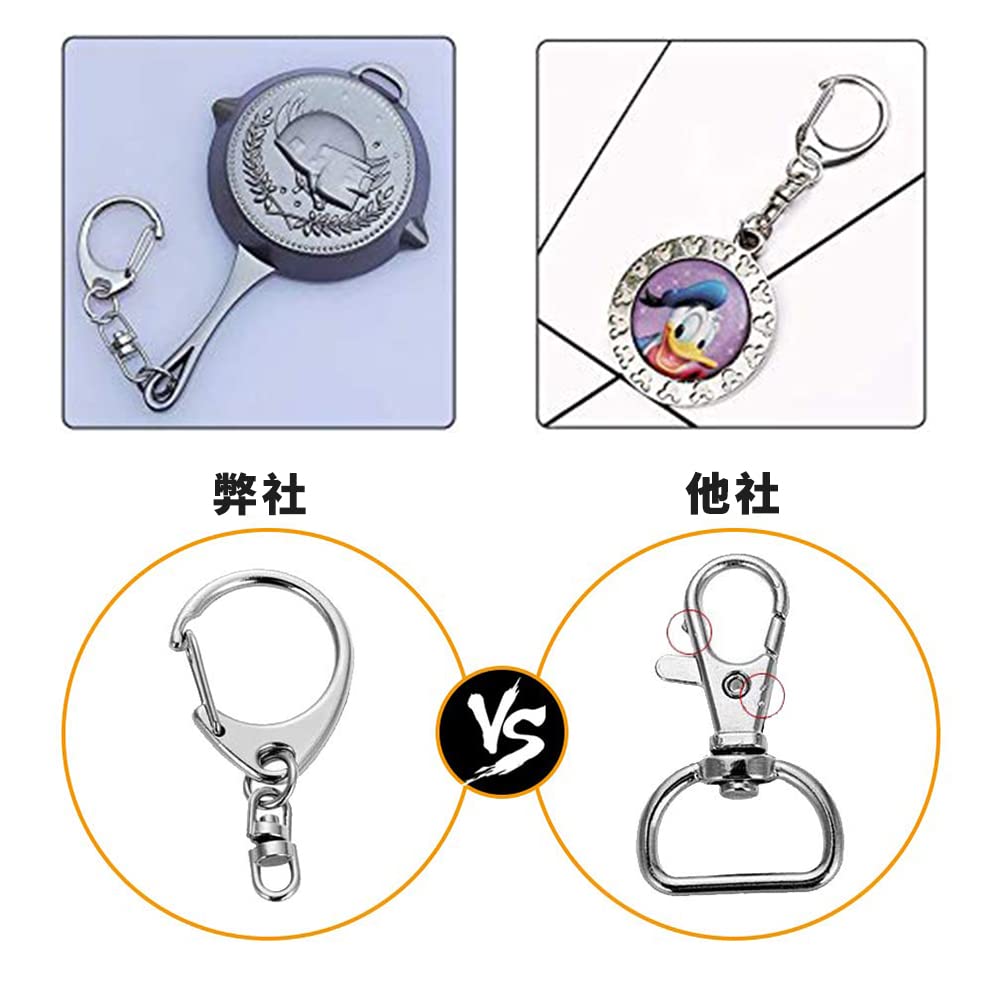 キーホルダー金具 50個セット MEIBAY キーホルダー パーツ キーリング ナスカン 回転カン付き ハンドメイド キーリング アクセサリー DIY