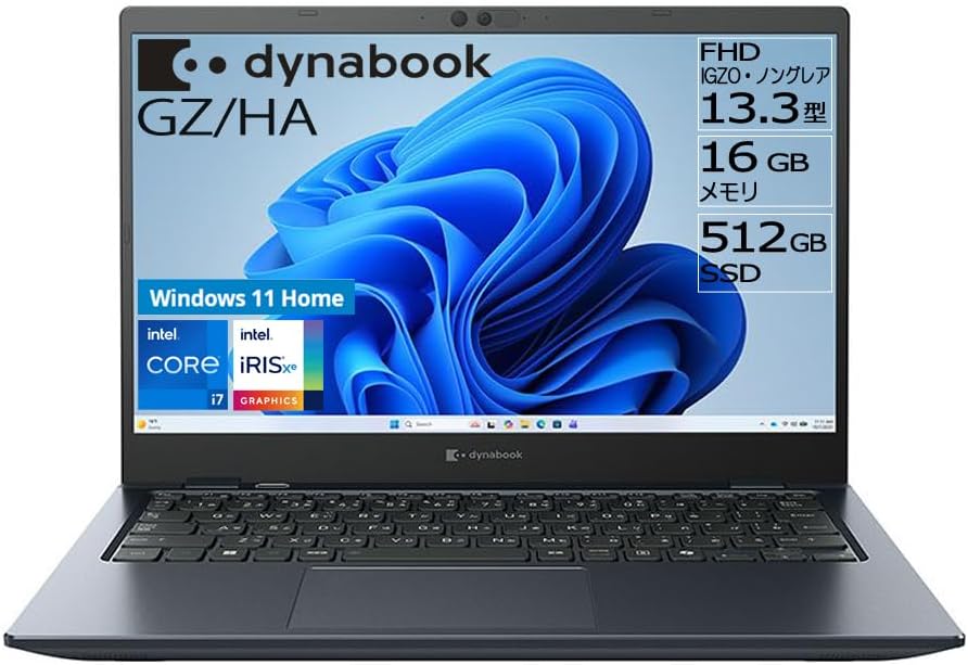 dynabook ノートパソコン GZ