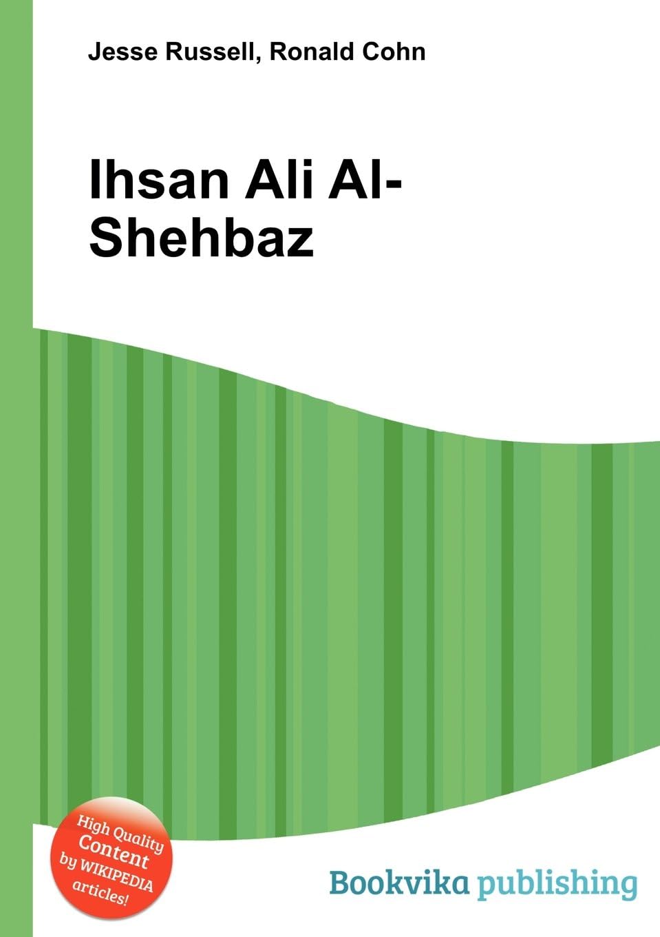 Ihsan Ali Al-Shehbaz