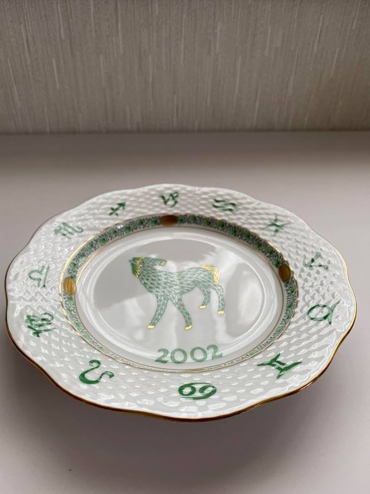 Amazon.co.jp: ヘレンド イヤーズプレート 絵皿 2002年 干支 午（うま