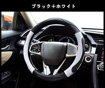 その他 ly06 Amazon | ZATOOTO ハンドルカバー 軽自動車 sサイズ