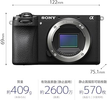Amazon | SONY(ソニー) 【α6700 と バッテリー/チャージャー セット