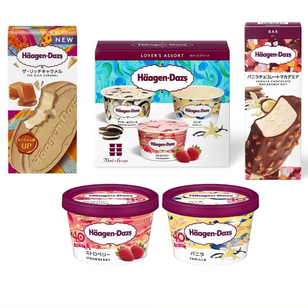 Amazon.co.jp: ハーゲンダッツ アイスクリーム スペシャルギフト