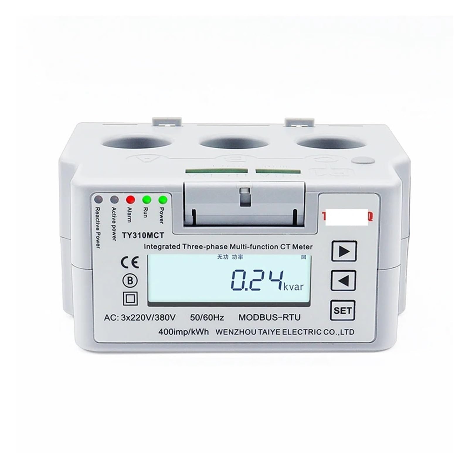 Miernik KWH szyny Typ 250 All-in-One Trójfazowy wielofunkcyjny licznik zużycia energii Duży prąd(200)
