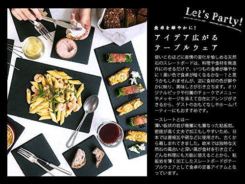 Amazon.co.jp: BRUNO マルチスレート ロング BHK089 BHK089