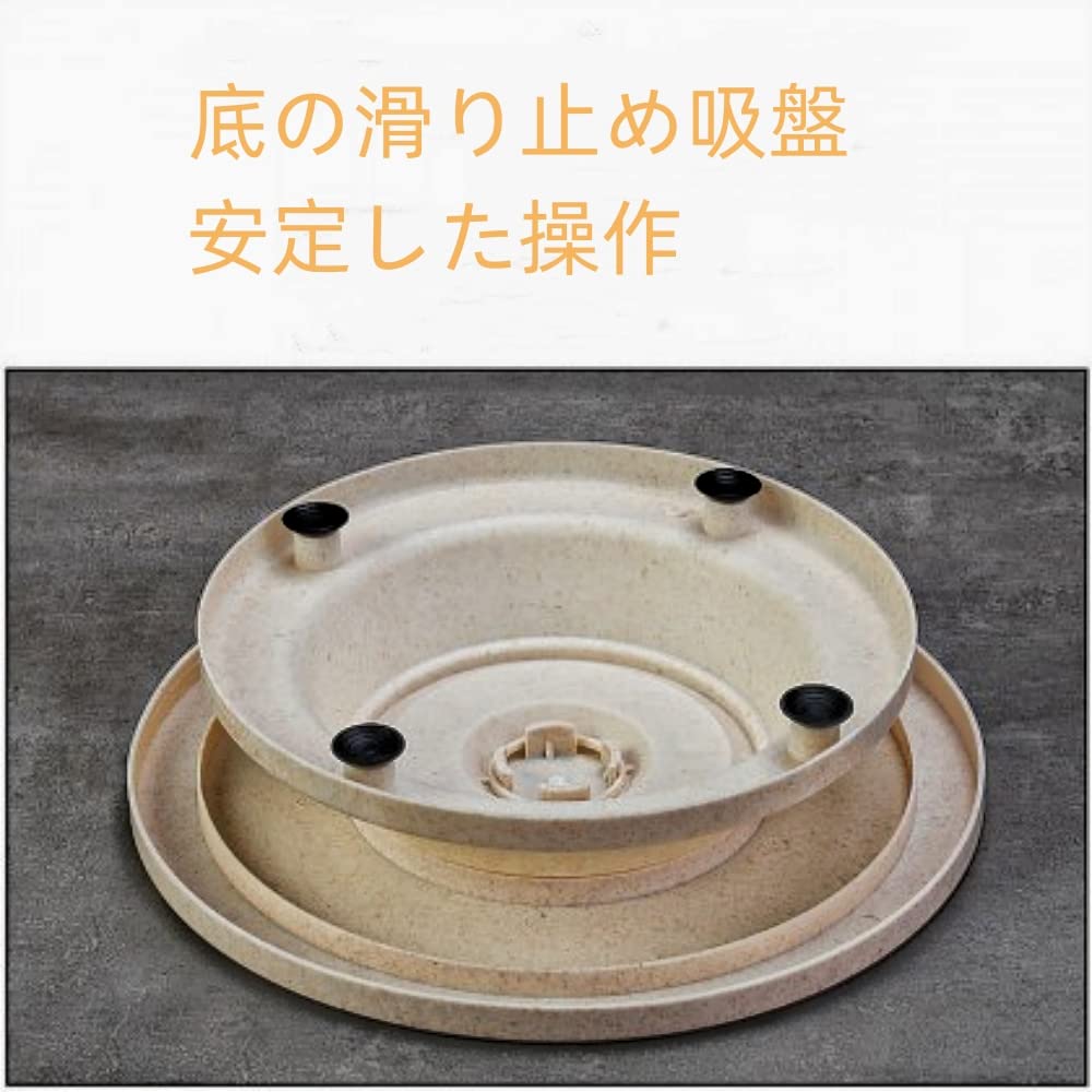 Amazon｜ケーキ 回転台 ケーキ手作り工具 セット ケーキ台 お菓子作り