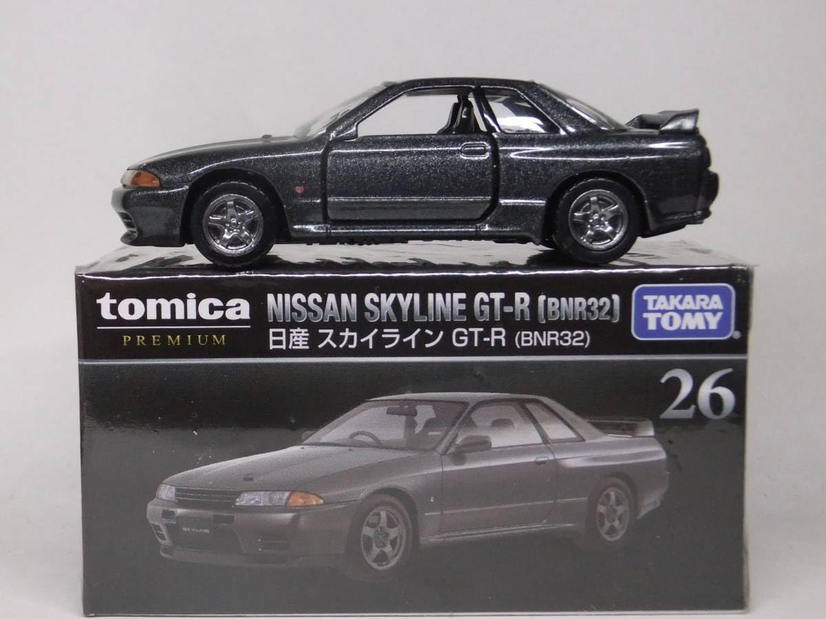 Amazon | トミカ プレミアムNo.26 スカイライン GT-R BNR32 R32