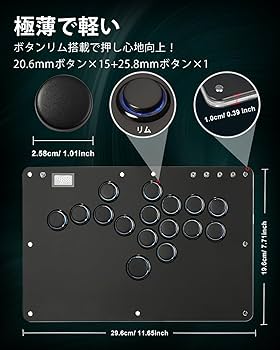 Amazon | レバーレスコントローラー レバーレス アケコン 膝置き可 極