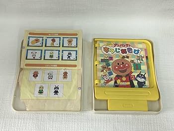 あんぱんまん様のお専用ページです 楽天市場】【 Anpanman グッズ 】 それいけ アンパンマン ご出産
