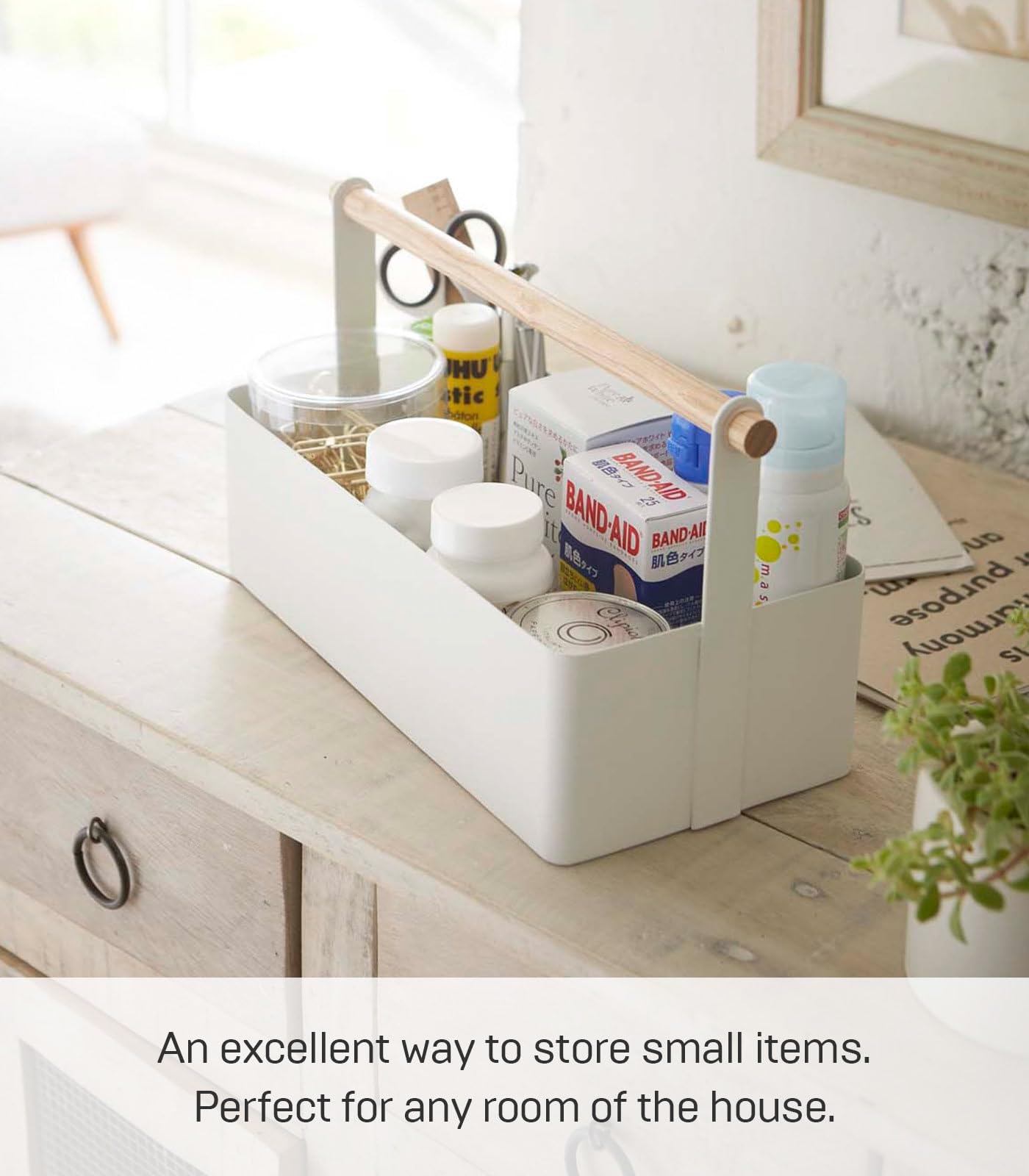 香木、バラエティセット Amazon.com: YAMAZAKI Home Tosca Storage Basket - Wood Handle