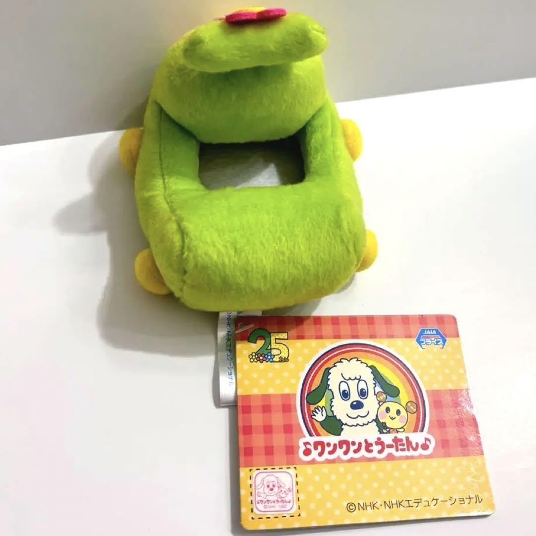 るなたん ぬいぐるみ るなたん 日本ルナ【公式】 on X: 