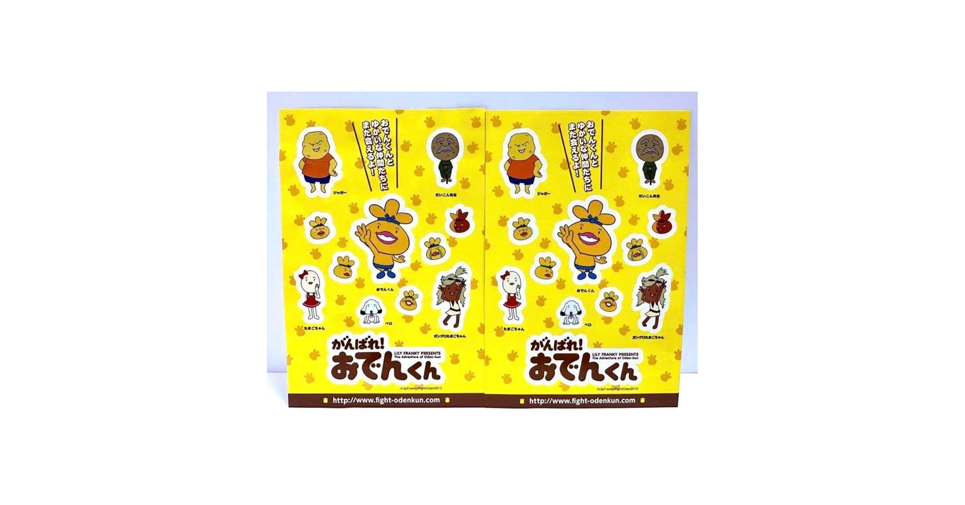 おでんくん KD 0829 おでんくん 02 中古DVDの通販 by ことぶきRe-use（土日