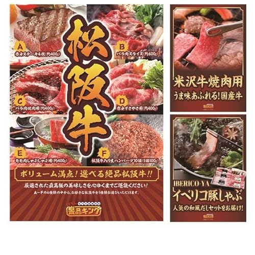 iiLO StRyii 3_Zbg Iׂiiiy㋍zEđ򋍃oēp (KC1038)