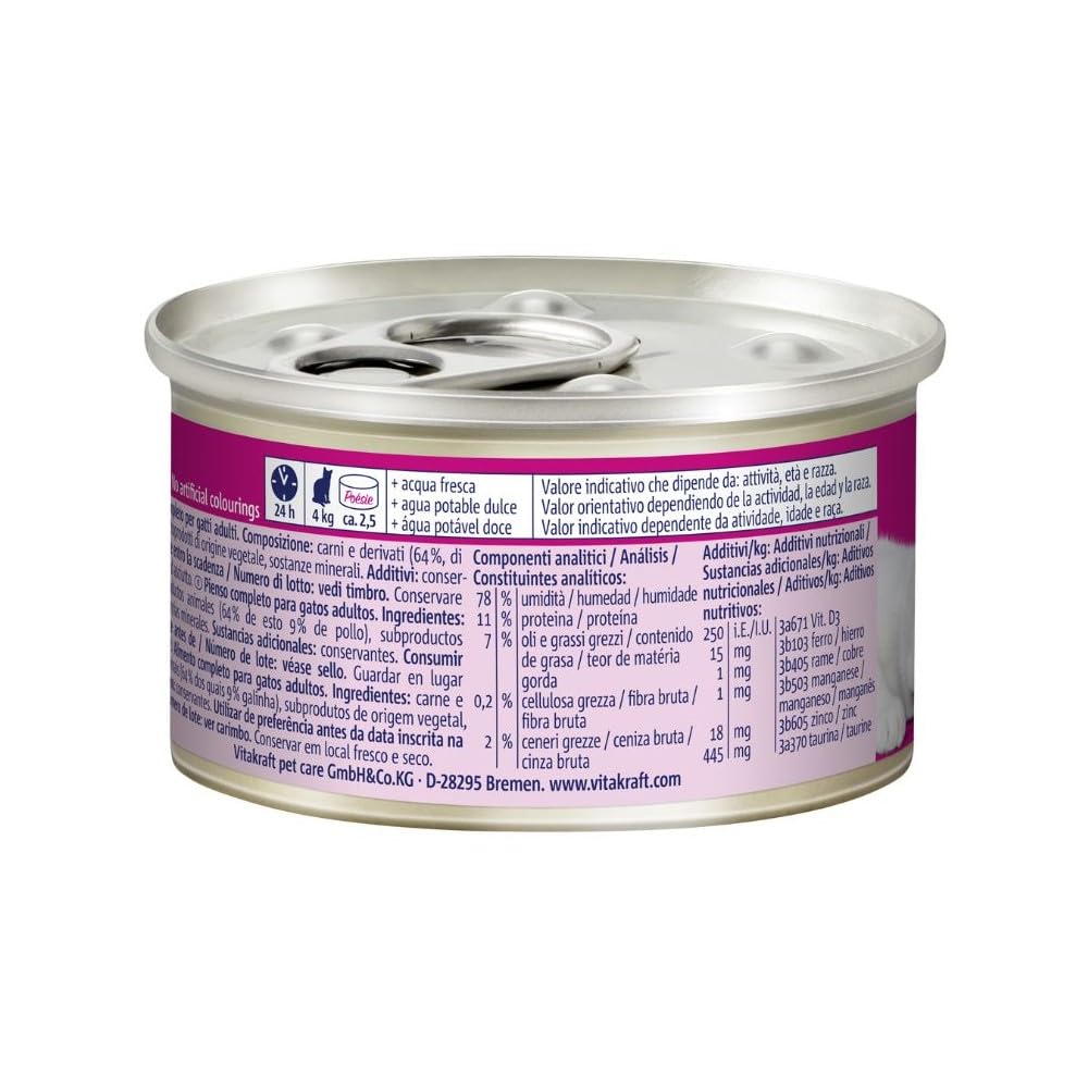 Vitakraft Poésie Mousse Con Pollo - Cibo Umido Per Gatti Adulti, 12 Scatolette Da 85g, Senza Zuccheri - Foto 4