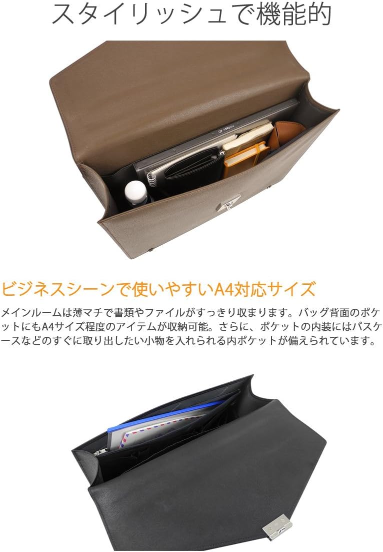 Amazon.co.jp: [ポーター] FLUX フラックス ブリーフケース 197-01501 