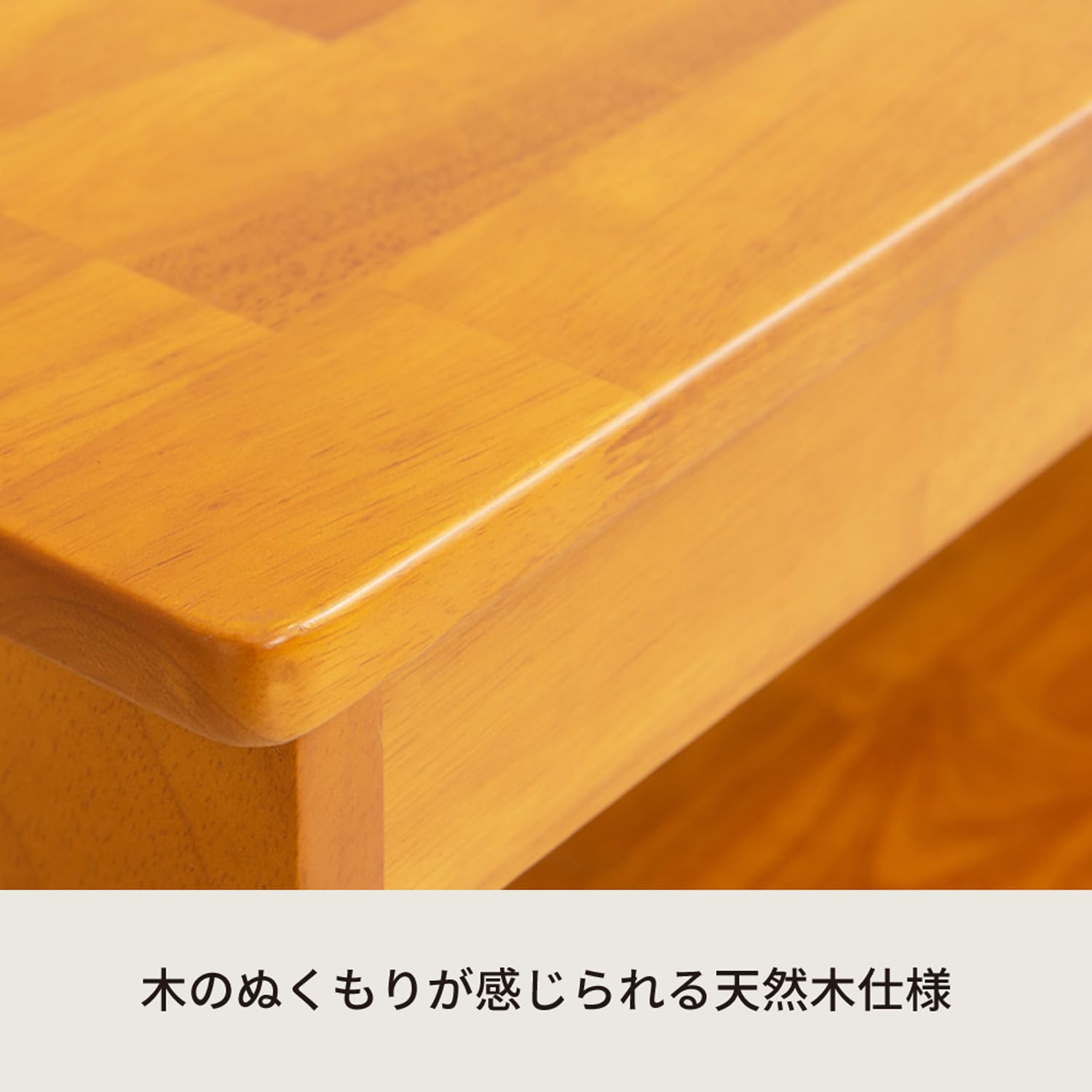 Amazon.co.jp: 永井興産 天然木玄関ベンチ 幅120cm 靴収納 シューズ