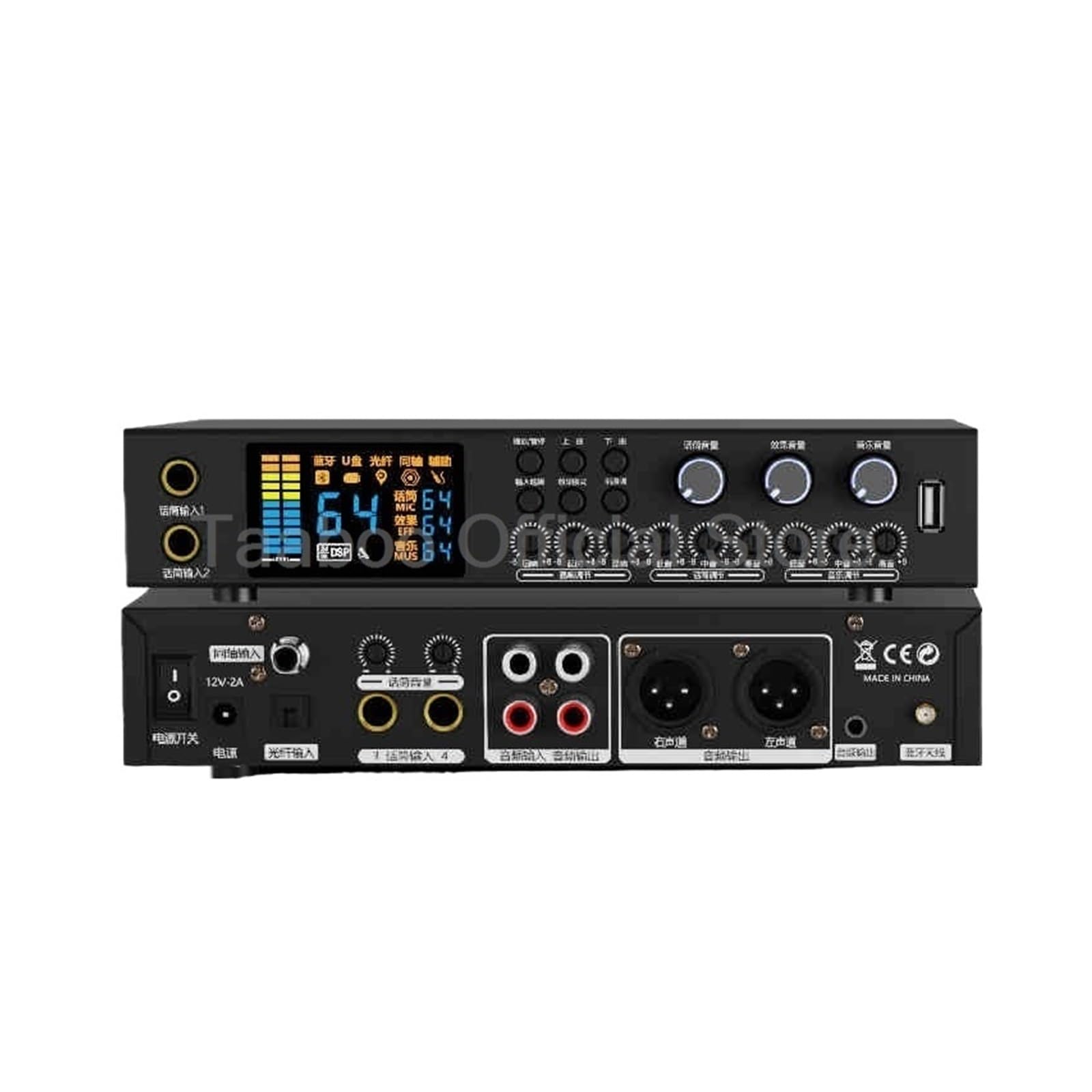 DJ-Mixer, 24W 16 Effekte Digital Pre-Effektor Bluetooth Sound Box DJ Mixer Konsole Verstärker Lautsprecher Drahtlose Überwachung System(K160 With RCA)