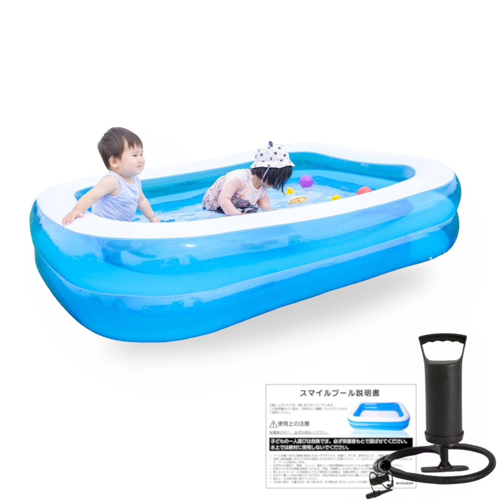 プール ビニールプール【笑顔は家族の宝物】 大型 子供 テラス 屋外での水遊びに…