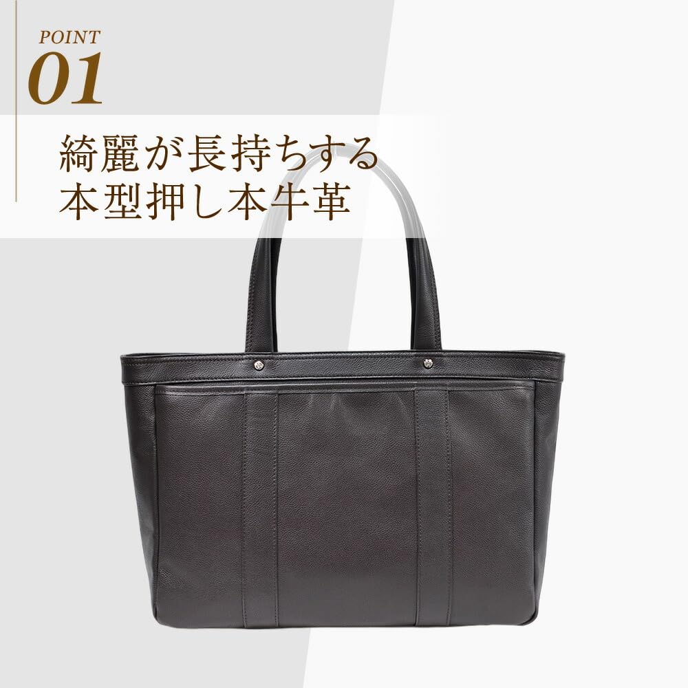 J.S designのビジネストートバッグ　ライトブラウン トートバッグ｜シンプルで長く愛せる｜毎日使いたい本革トート