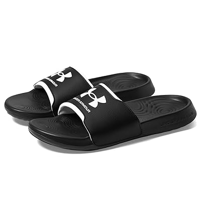 Under Armour Ignite Select Men