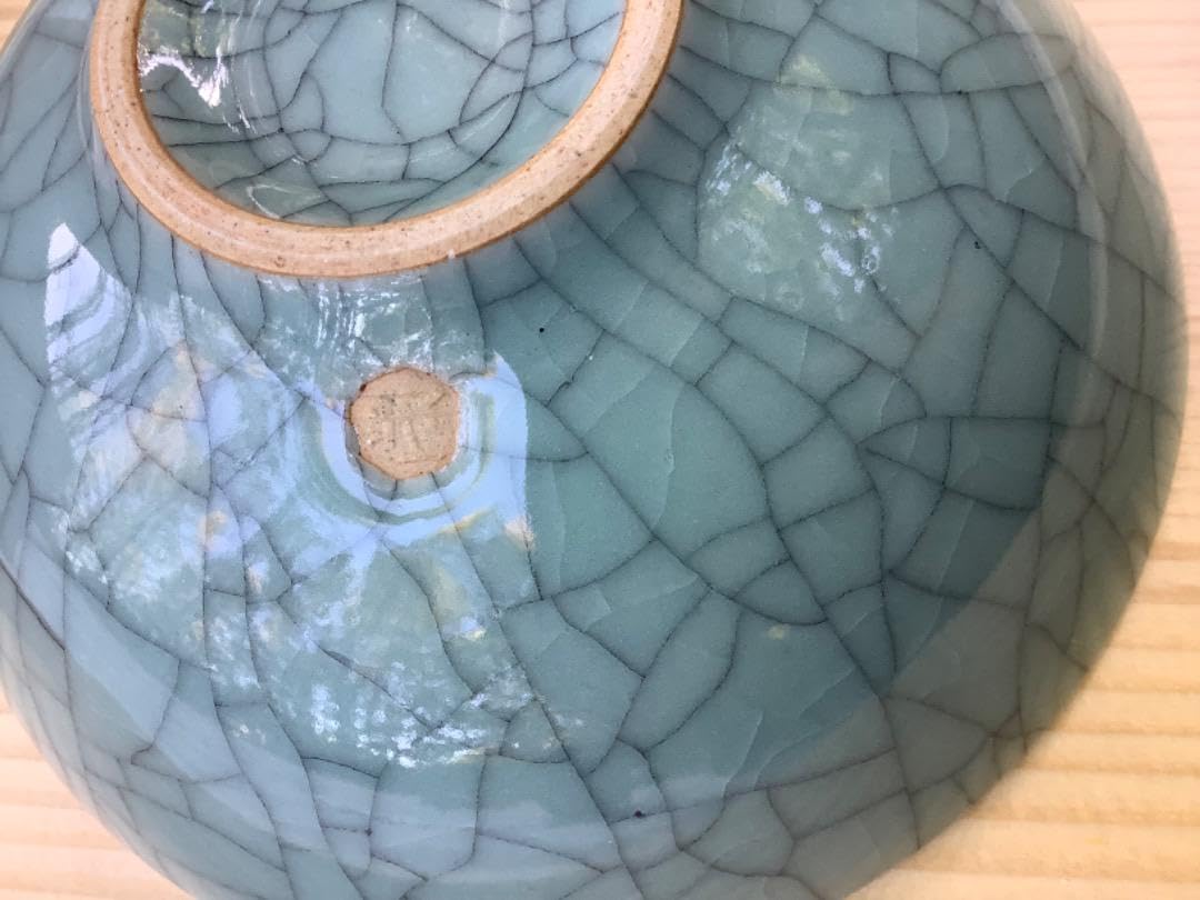 茶道具卍　安田茂郎造 七官青磁茶碗(共箱) 京焼・清水焼 安田茂郎作 七官青磁茶碗 無傷保証 共箱 古物