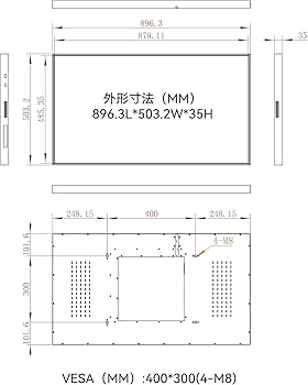 Amazon.co.jp: Canlarriz 700輝度 40インチLCD液晶ディスプレイ