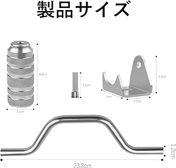 あっぷる師匠♡オーダー計20点 Amazon | ziyue アルミ ステップバー スクーター ズーマー